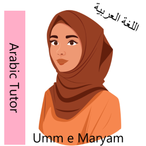 Tahmina Yasmin image