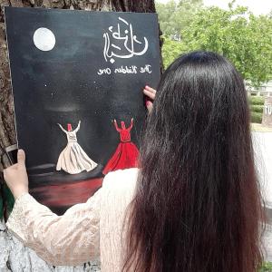 Sana Naz image