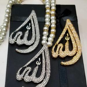 Kaneez image