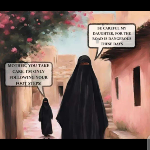 Swaliha image