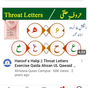 Humarah image