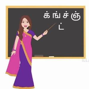 Priyanka S M. A., B. Ed., Adat., Dgt., image