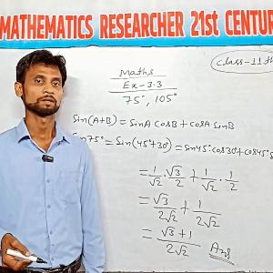 Amit Kumar image