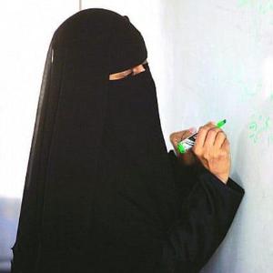Yosra Mustafa image