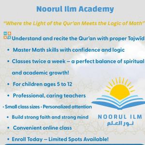 Noorul Ilm Academy image