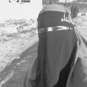 Munaza Fatima image
