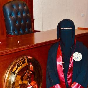 Dr. Nesma Shaikhoun image