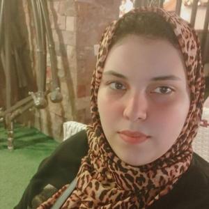 Esraa Yousef image