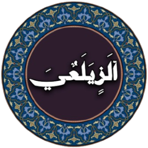 Ibraahim Abdulkadir Jama image