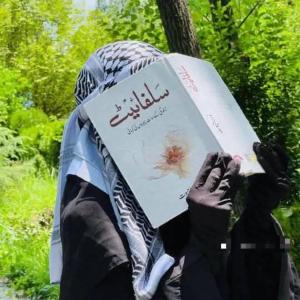 Fatema Tasnim image