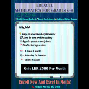 Onitha image