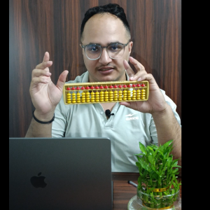 Pradip Adhikari image