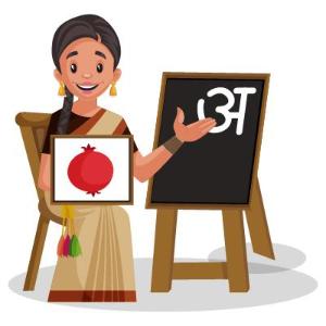 Prabina Nayak image