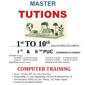 Master Education Center image
