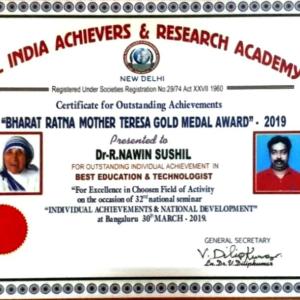 Nawin Sushil R image