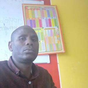 George Oguta image