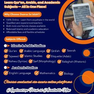 Ridwanabdullahi Olojoku - Daarus-sa'dah Online Madrasah image