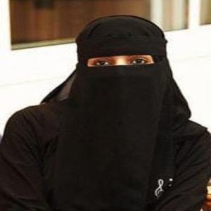 Moufika image