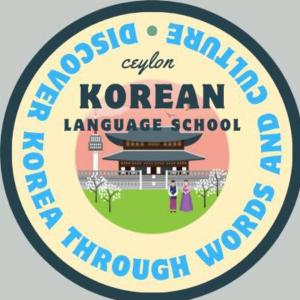 Ceylon Korean Language School image