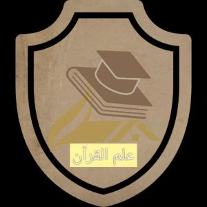 Habeeba image