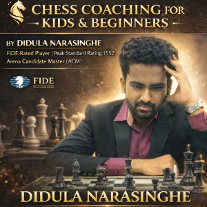 Didula Narasinghe image