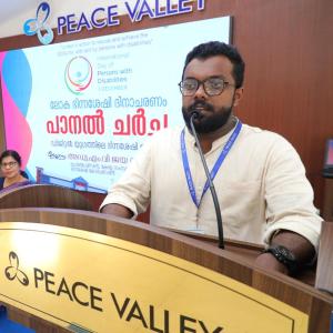 Faiz Ambalavayal image