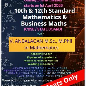Kalki Academy image