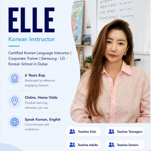 Elle Ka image