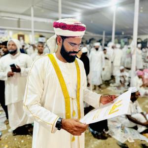 Manshal Jalaly Baqavi Haithami image