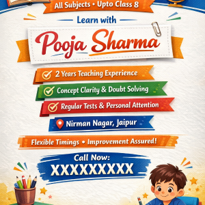 Poojasharma image