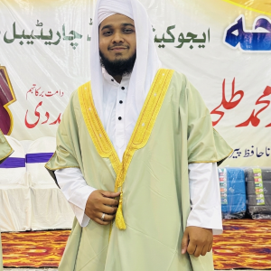 Md Adnan image