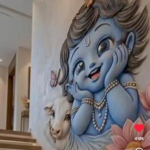 Shiva Chauhan image
