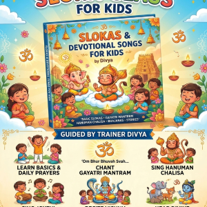 Divyagattu image