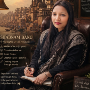 Shabnam Bano image