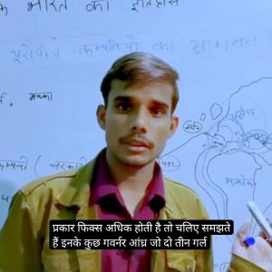 Manoj image