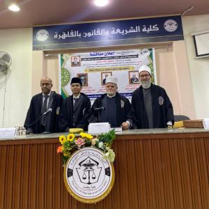 Mustapa Ahmad image