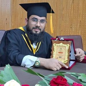 Qari Mufti Mazhar Al Maruf image
