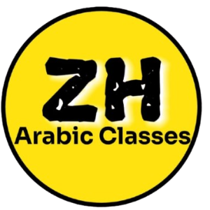 Ziaul Haque image